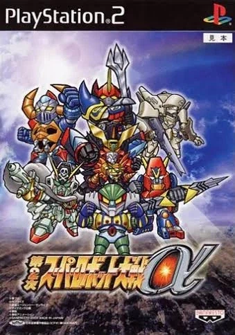 슈로대) Y 지그 연출이 역대급인 이유_1.webp