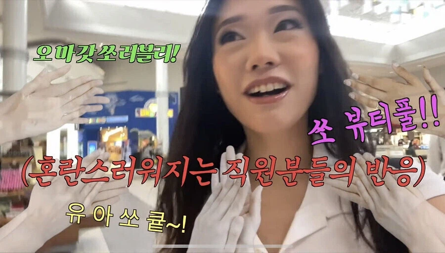 A-화장한 한국 주부_4.webp