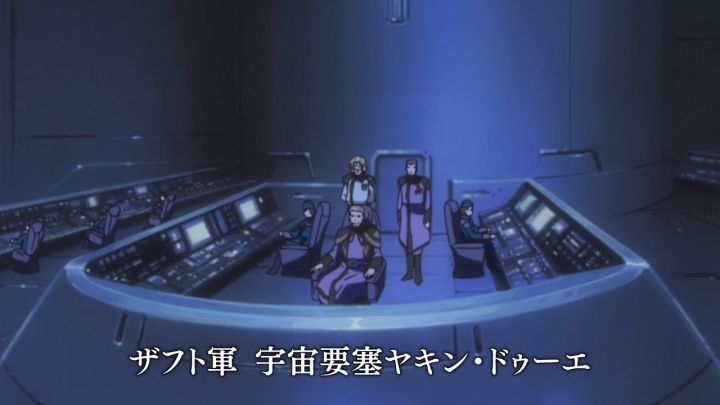 [건담 시드] 전쟁을 막기 위해 무력개입을 시작한다!_137.jpg