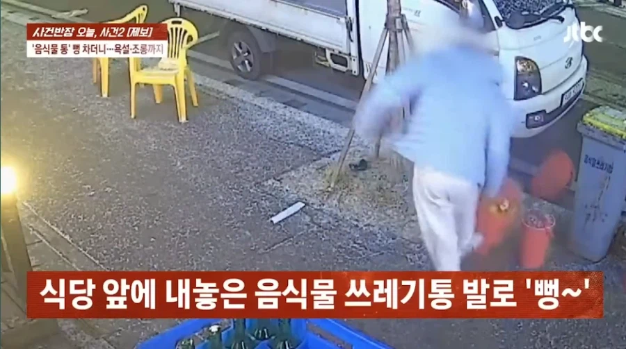 대한민국 법이 원래 그런 귀여워 남자 ssul._1.webp