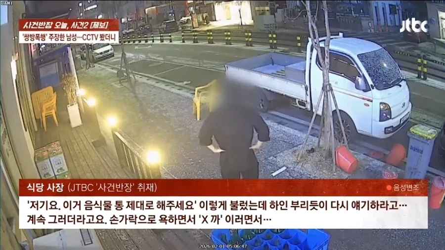 대한민국 법이 원래 그런 귀여워 남자 ssul._2.webp