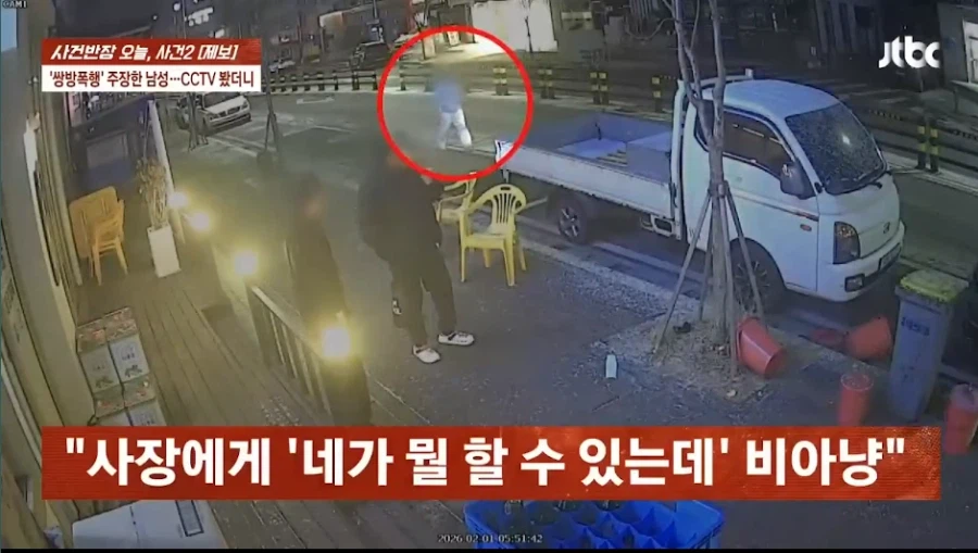 대한민국 법이 원래 그런 귀여워 남자 ssul._11.webp