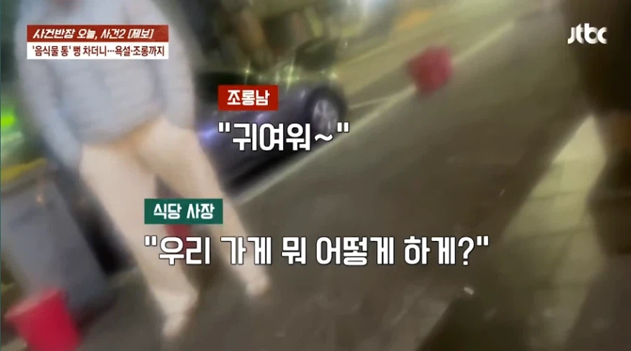 대한민국 법이 원래 그런 귀여워 남자 ssul._15.webp