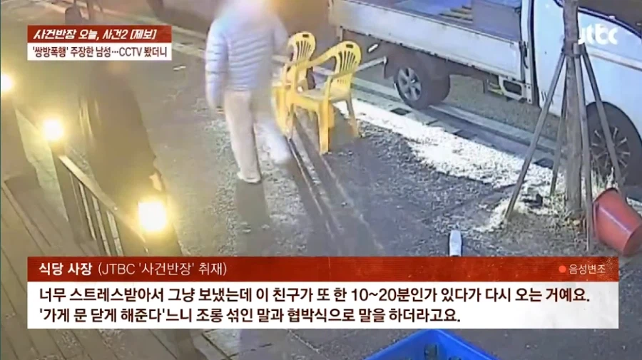 대한민국 법이 원래 그런 귀여워 남자 ssul._18.webp