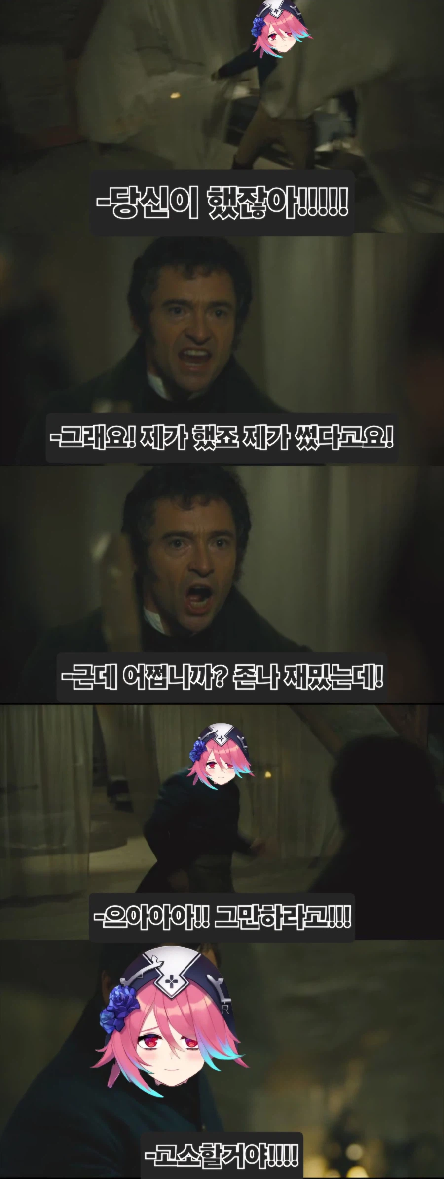 라이브루리) ??? : 수녀님 편지입니다. - 完_11.webp