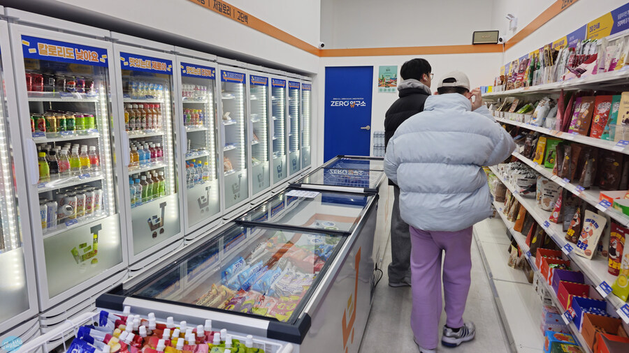 집밥 먹는게 귀찮아서 동네 초밥 뷔페 갔다왔네요.._6.jpg