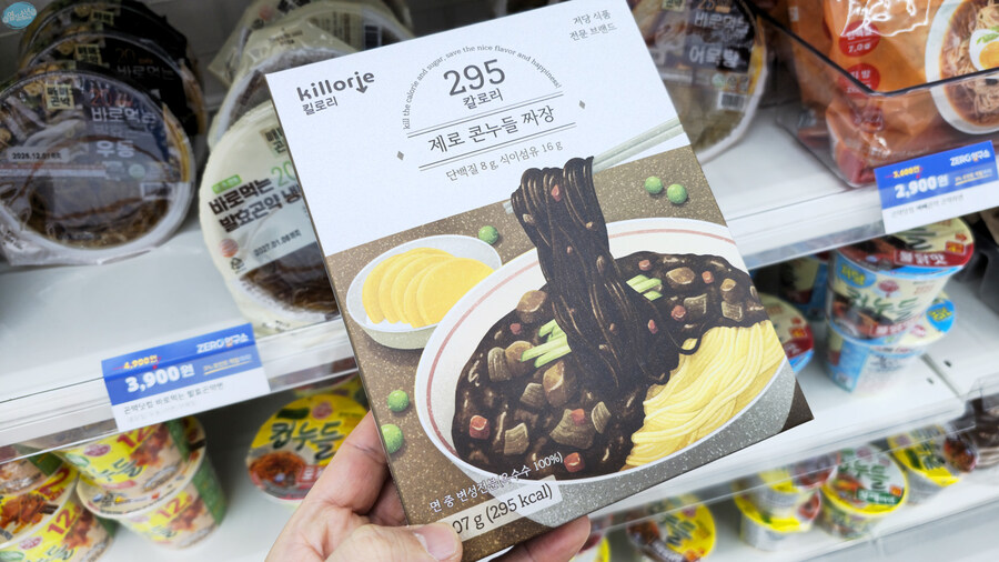 집밥 먹는게 귀찮아서 동네 초밥 뷔페 갔다왔네요.._11.jpg