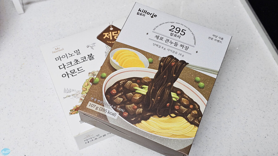 집밥 먹는게 귀찮아서 동네 초밥 뷔페 갔다왔네요.._13.jpg