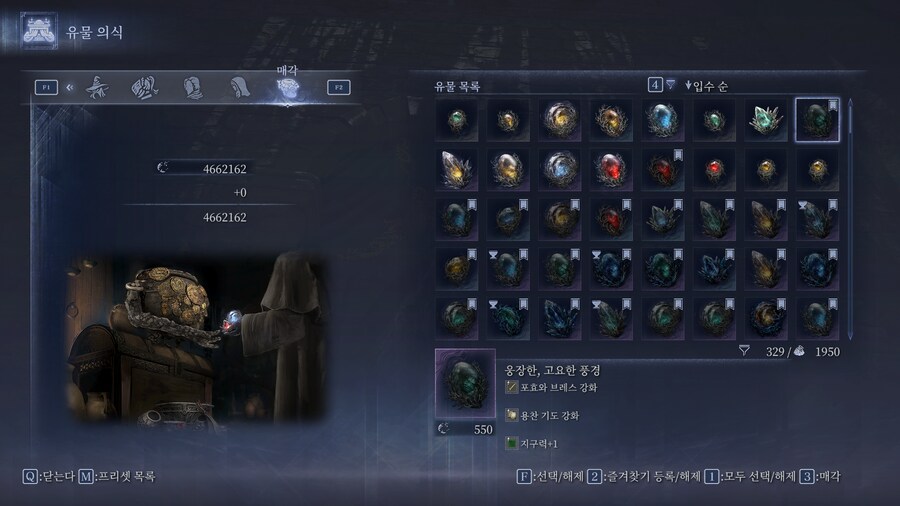 오늘의 뽑기 결과...._1.png