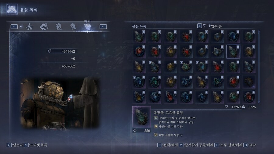 오늘의 뽑기 결과...._6.png