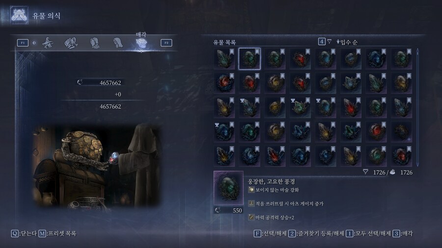 오늘의 뽑기 결과...._8.png