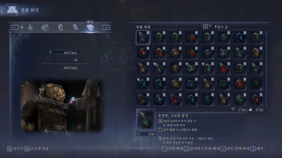 오늘의 뽑기 결과...._9.png