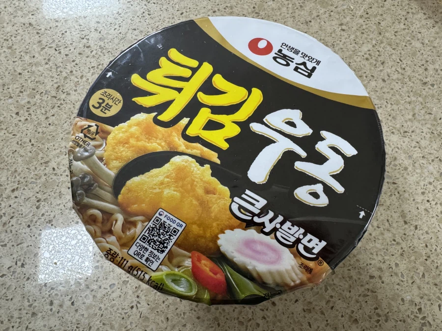 농심 튀김우동 큰사발면~~~_1.webp