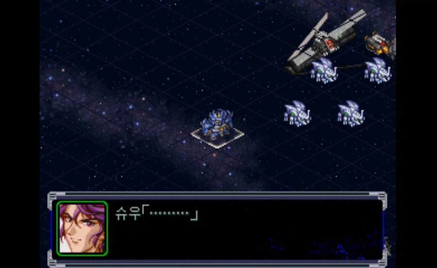 슈로대) 아니 이놈 진짜 뭐임ㅋㅋㅋㅋㅋㅋㅋㅋㅋㅋㅋ_2.webp