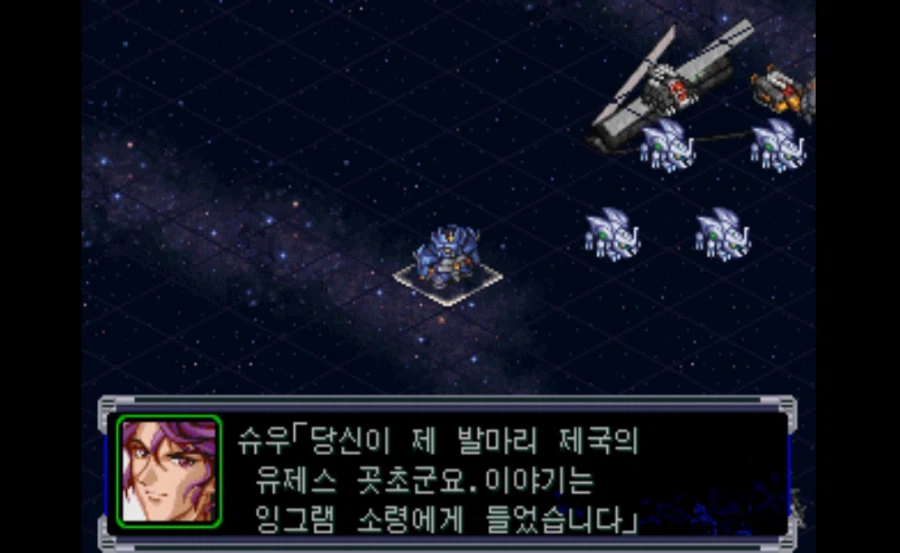 슈로대) 아니 이놈 진짜 뭐임ㅋㅋㅋㅋㅋㅋㅋㅋㅋㅋㅋ_4.webp