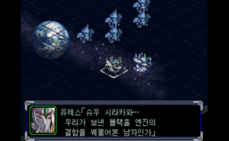 슈로대) 아니 이놈 진짜 뭐임ㅋㅋㅋㅋㅋㅋㅋㅋㅋㅋㅋ_5.webp