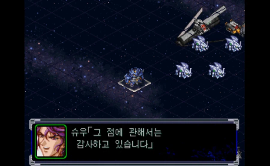 슈로대) 아니 이놈 진짜 뭐임ㅋㅋㅋㅋㅋㅋㅋㅋㅋㅋㅋ_7.webp