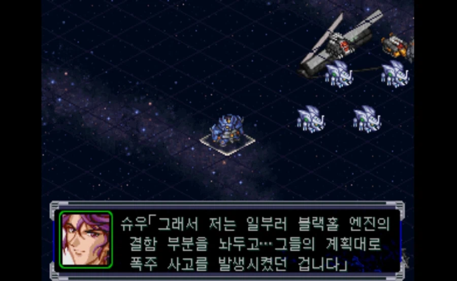 슈로대) 아니 이놈 진짜 뭐임ㅋㅋㅋㅋㅋㅋㅋㅋㅋㅋㅋ_10.webp