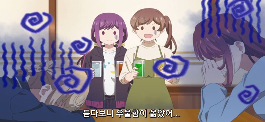 [미소가 끊이지 않는 직장입니다]마음 통한 만화가들_3.jpg