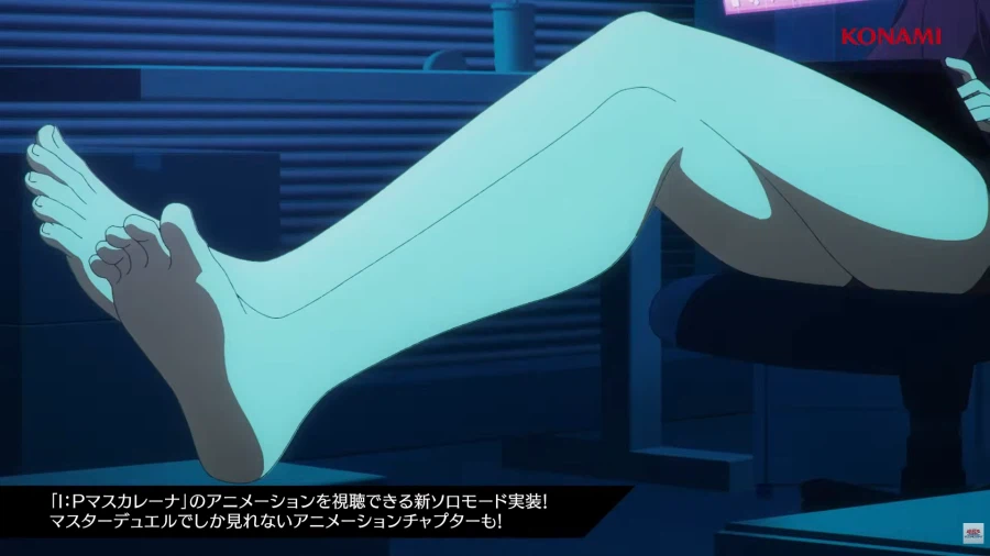 마스카레나가 설마 여기서 맨다리를 어필할 줄이야_1.webp