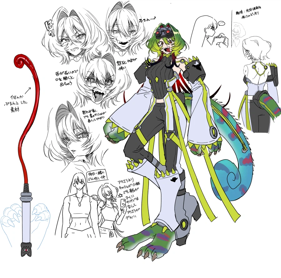 [심연의 오버포스]매드레어 아메로 효과&어나더 일러스트&설정화 공개_3.webp