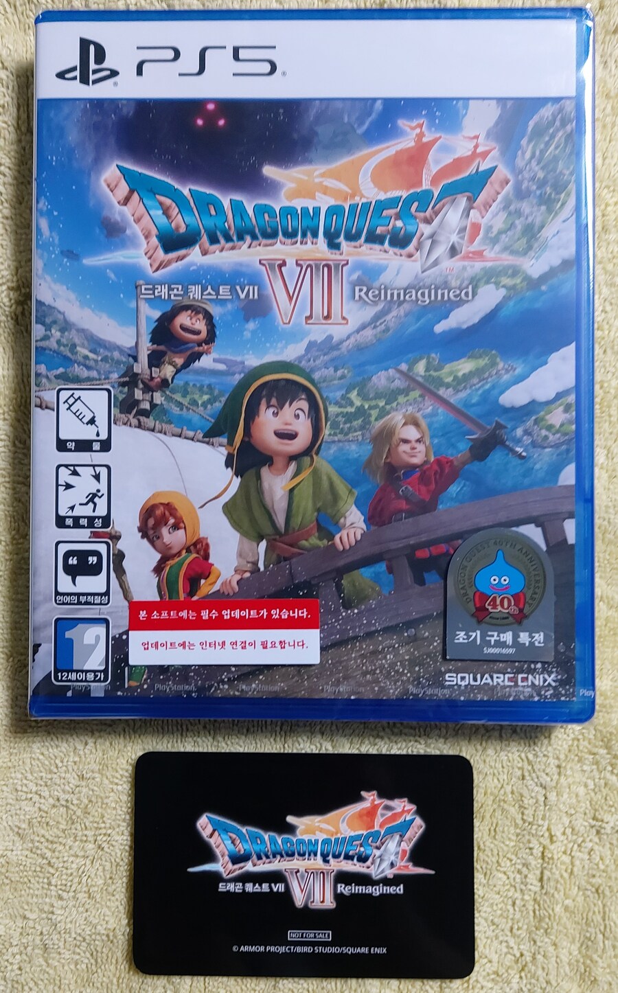 PS5 디스크는 결국 의미가 없네요._1.jpg