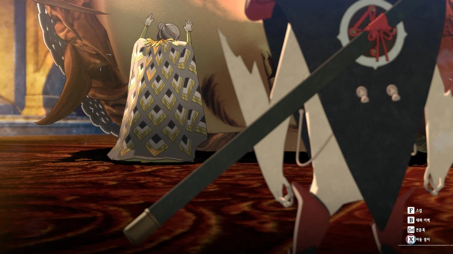 메타포: 리판타지오 스크린샷_18.webp