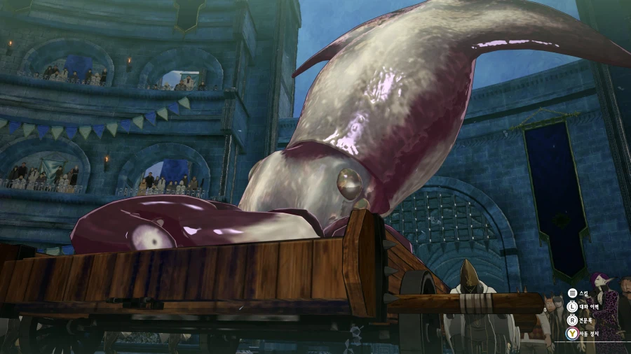 메타포: 리판타지오 스크린샷_30.webp