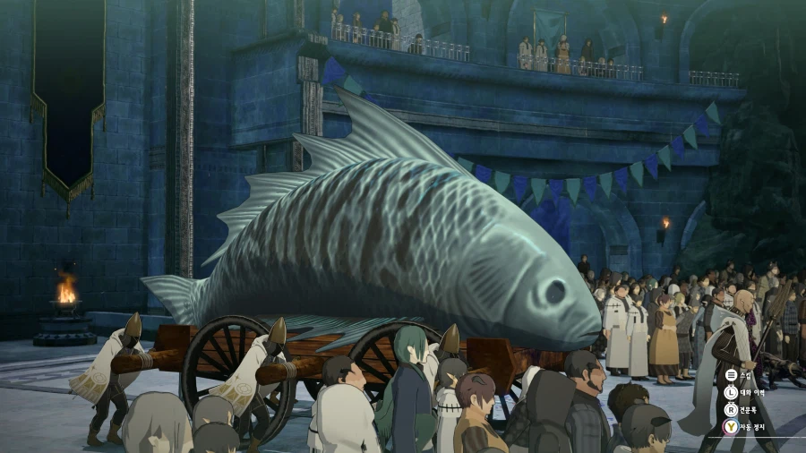 메타포: 리판타지오 스크린샷_31.webp