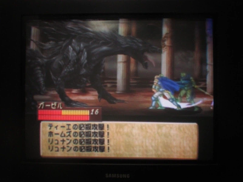 티어링 사가 : 유토나 영웅전기 엔딩_7.webp