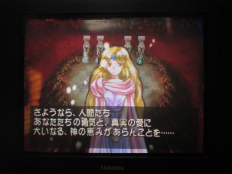 티어링 사가 : 유토나 영웅전기 엔딩_10.webp