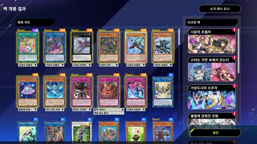 마듀):피 시리즈 특설 꽤 괜찮게 나왔네요_1.webp