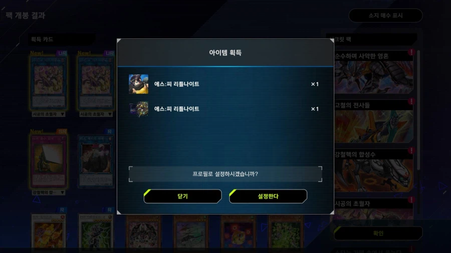 마듀):피 시리즈 특설 꽤 괜찮게 나왔네요_2.webp