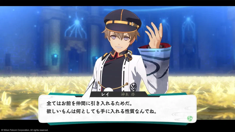 교토 재너두 홈페이지 오픈, 멀티 발매_18.webp