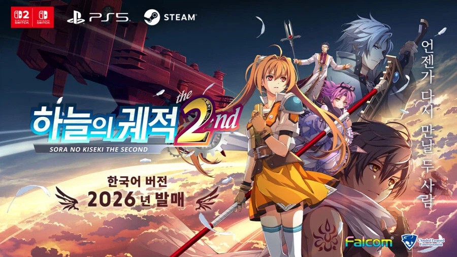 팔콤) 너희들 직원수 100명도 안된다며??_1.webp