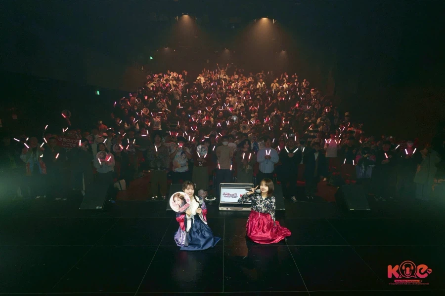 코미야 아리사 스페셜 팬미팅 in Seoul 감사 코멘트_1.webp