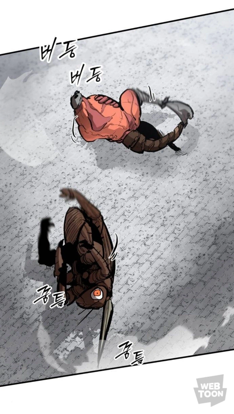 세상에서 가장 처절한 싸움.webtoon_13.webp