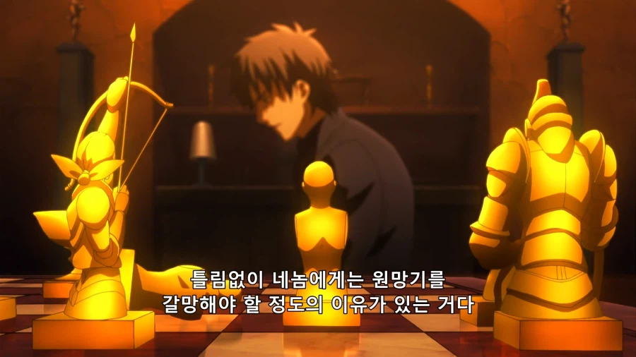 [페이트 제로] 말실수 할 뻔한 영웅왕_2.webp