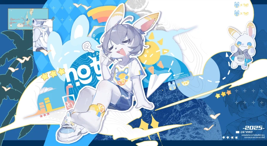 모닝의 쇼년퍼리_1.webp