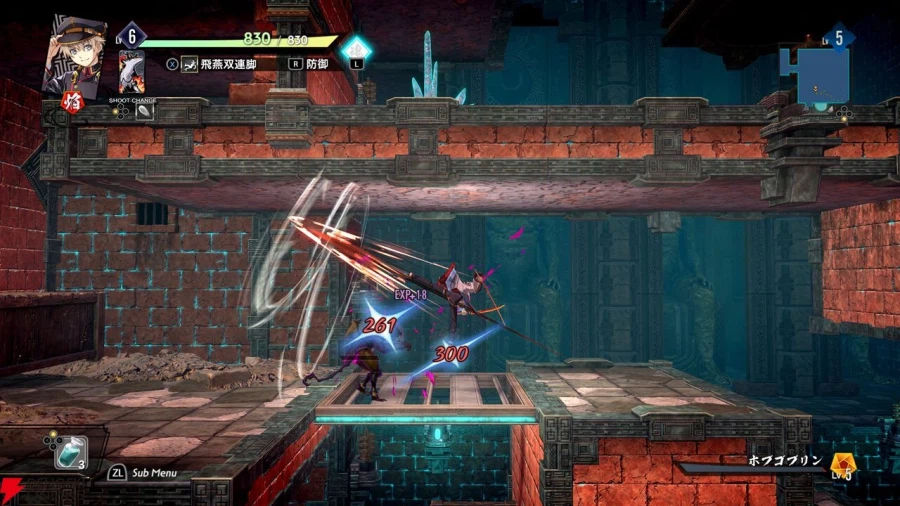 교토 재너두 -벚꽃환무- 스토리 및 등장인물 소개_11.webp