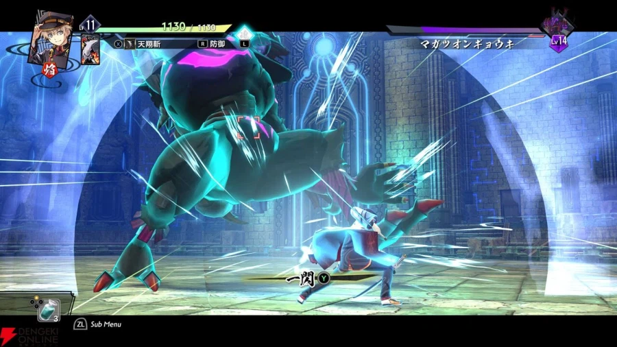 교토 재너두 -벚꽃환무- 스토리 및 등장인물 소개_14.webp