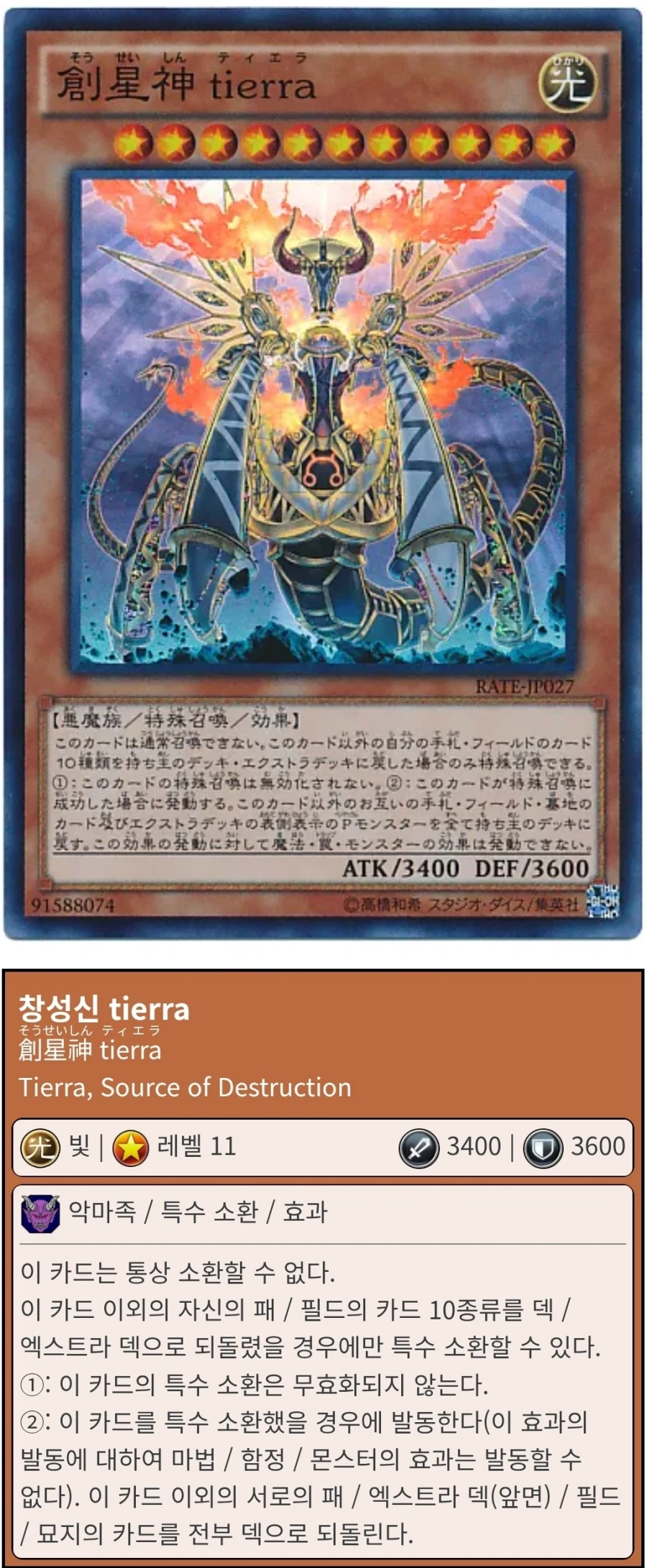 이것들 성능은 어떻게 보시나요_5.webp