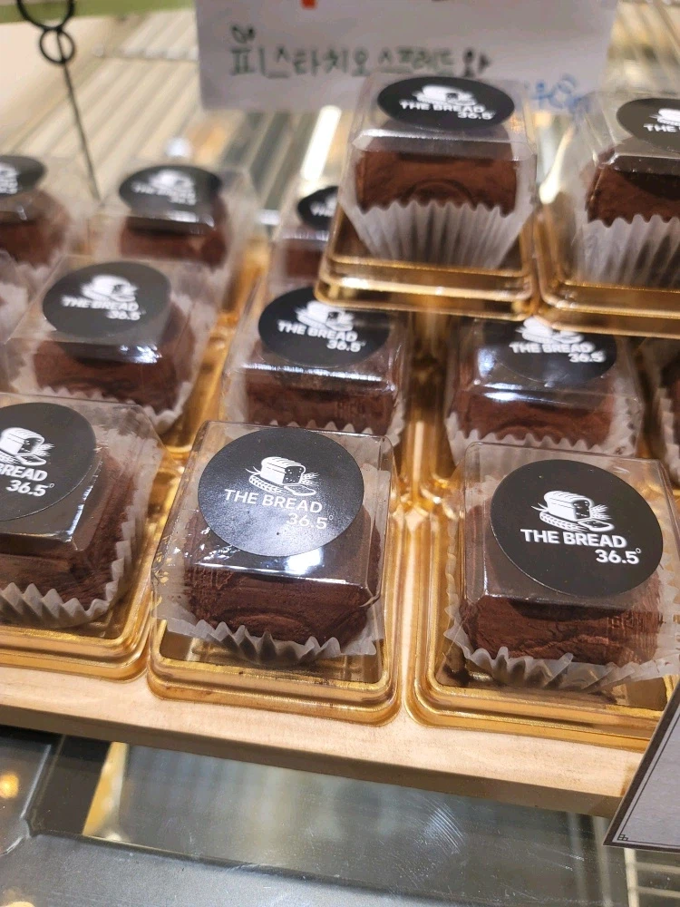 두쫀쿠가 뭐길래_1.webp