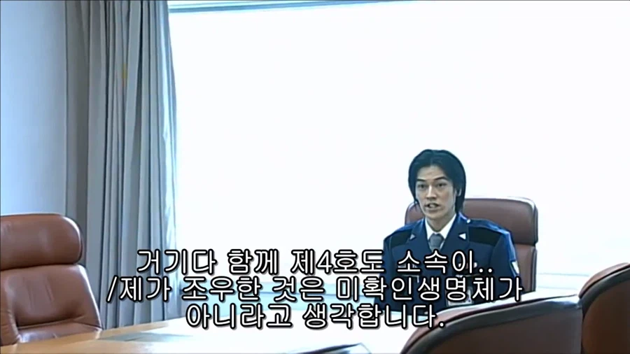 [가면라이더 아기토] 궁금한 것_6.webp