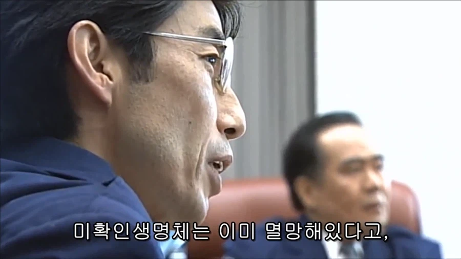 [가면라이더 아기토] 궁금한 것_5.webp