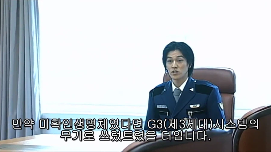 [가면라이더 아기토] 궁금한 것_7.webp