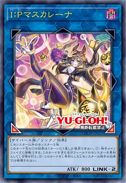 [리미트 오버 컬렉션 더 히어로즈]우:피 팬시볼 수록&재록 2장_2.webp