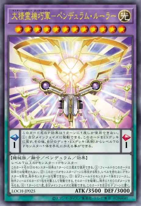 완전 신규는 26번까지로 확정이라 봐야할지_1.webp