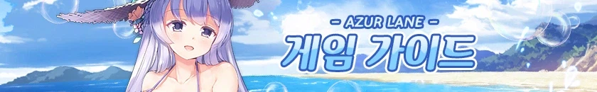 한) 신규 스킨 소개 - Z47 「타자★홈런」_1.webp