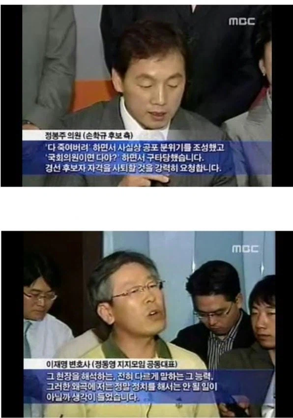 요즘 SNS 올린거랑 말투가 거의 비슷한_1.webp